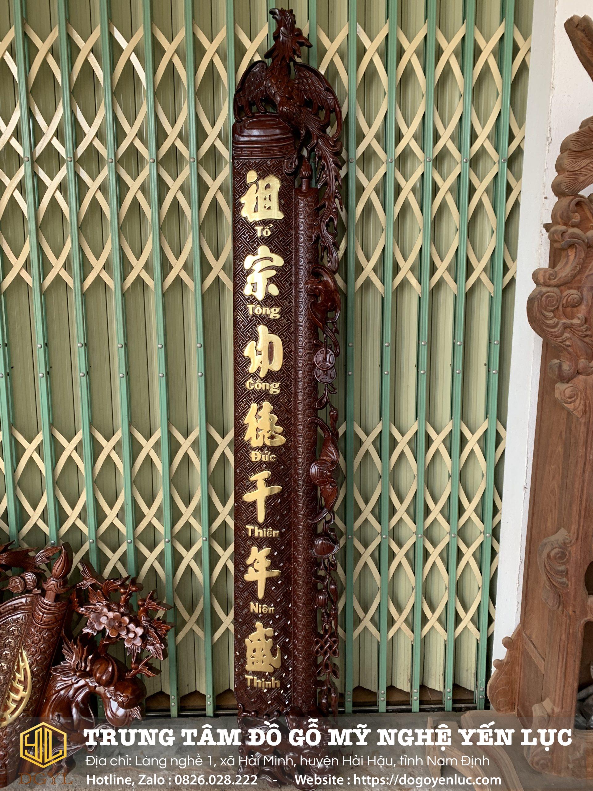 CDED5639-B8AD-4BBD-9D71-D988881F2517